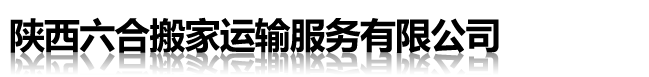 張家港市金百銳機(jī)械有限公司